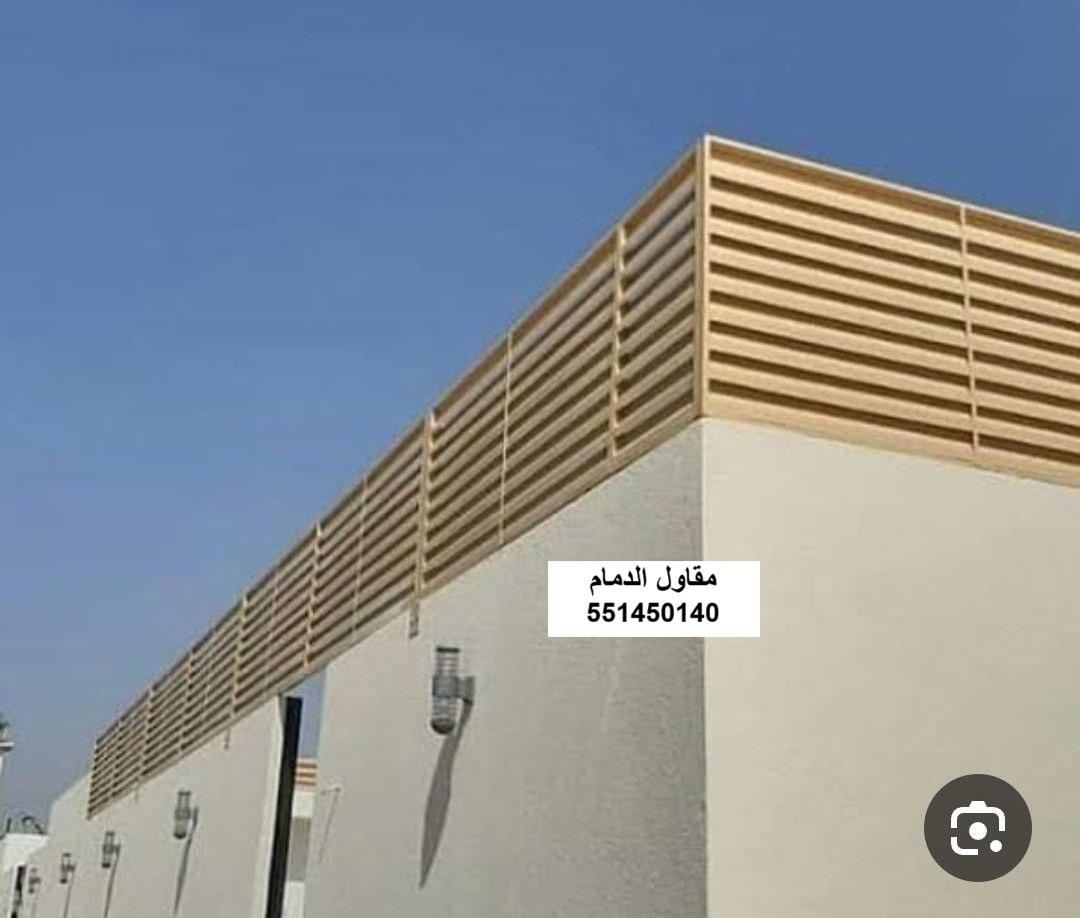 ساتر تجاري في صفوى
