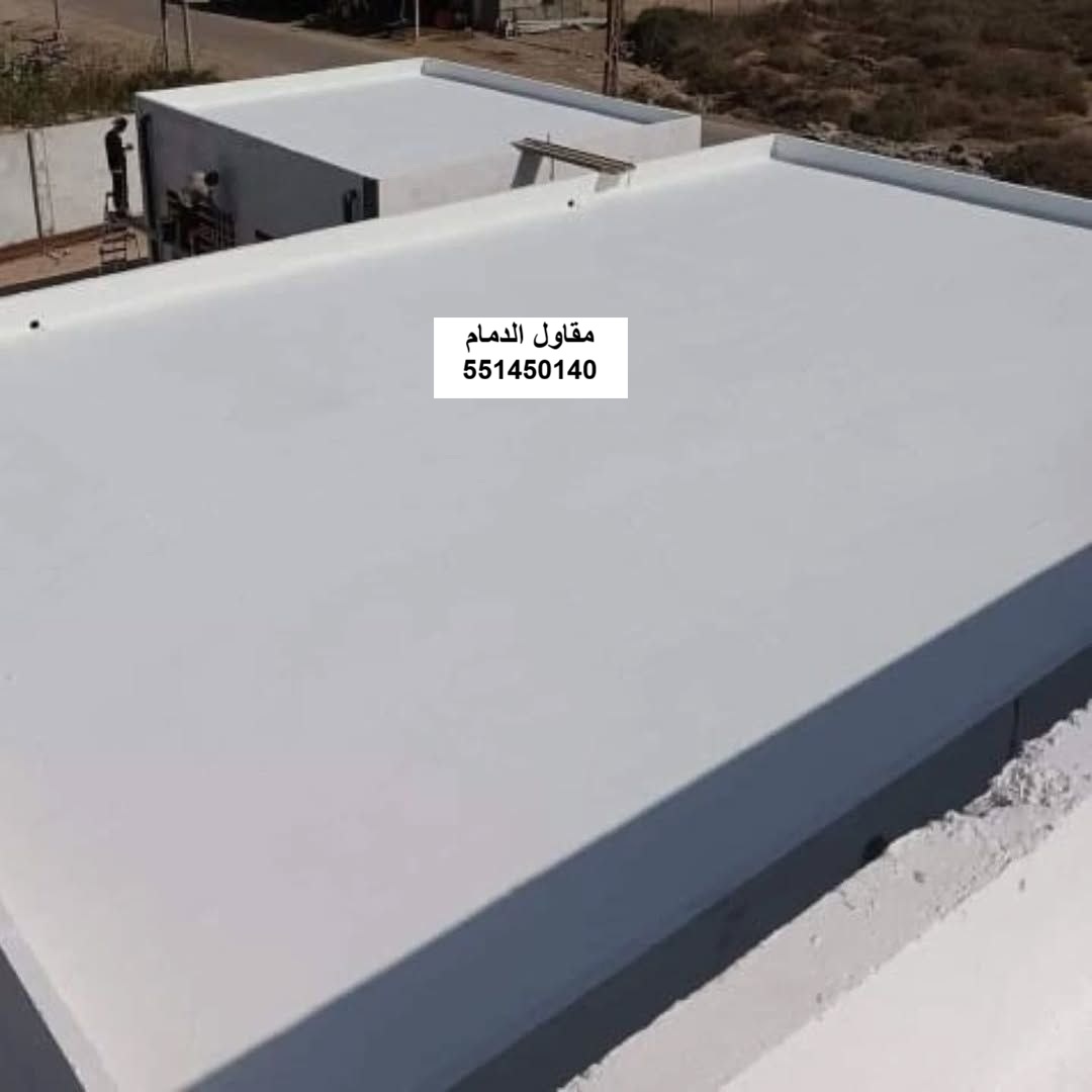 فحص تسربات المياه الظهران