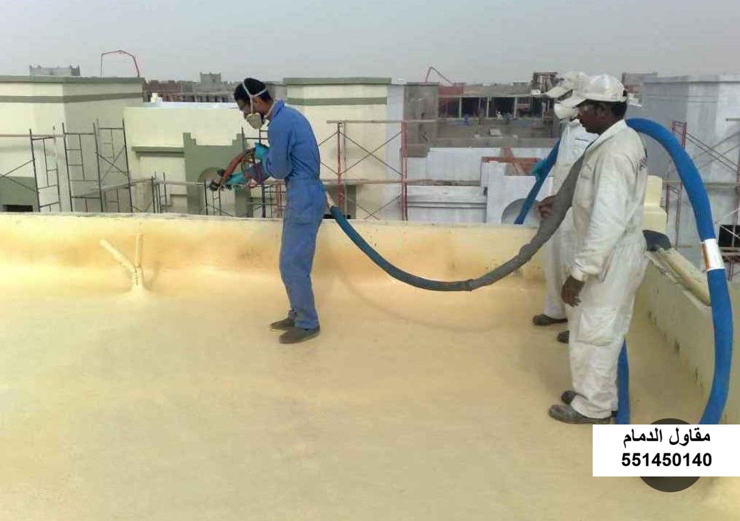عزل مستودعات ومخازن الخبر