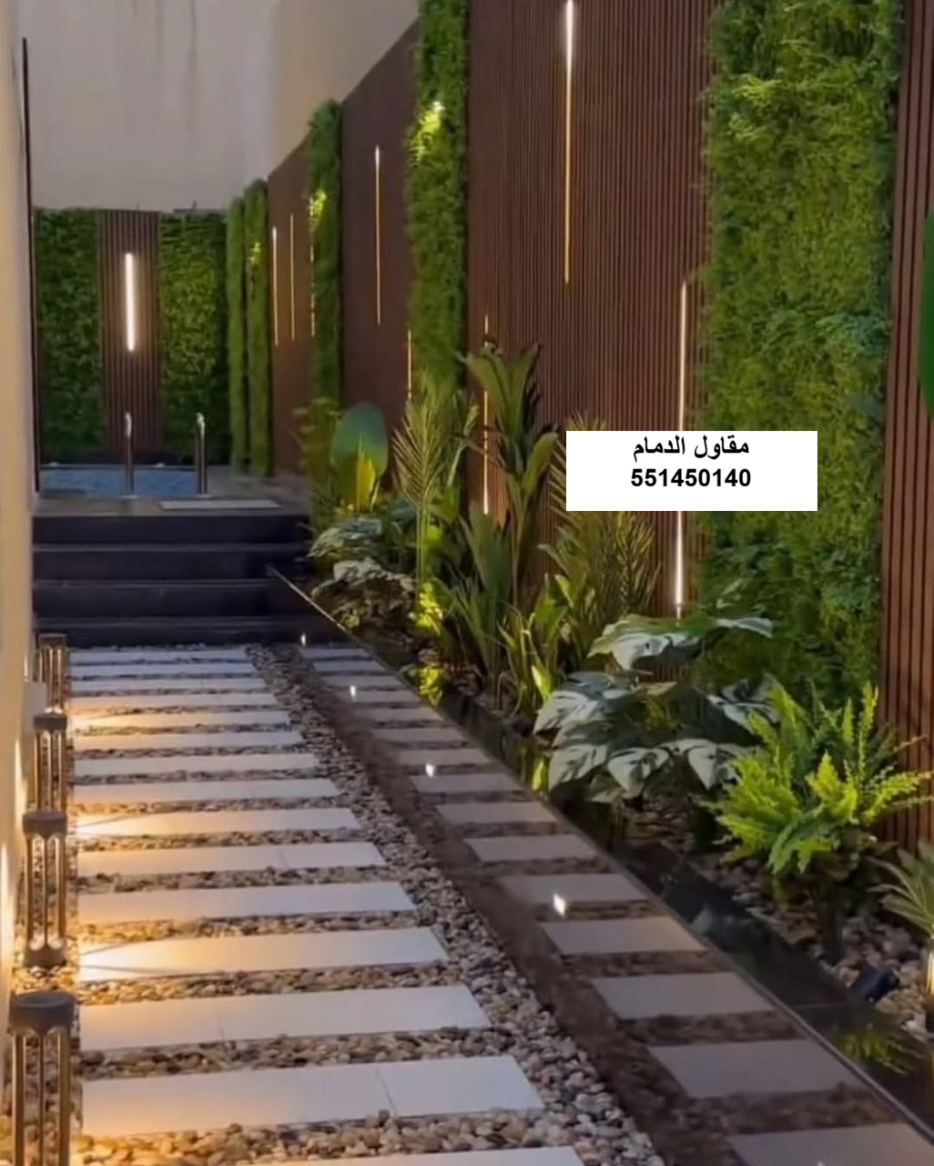 مظلة حديقة في حي الشعلة