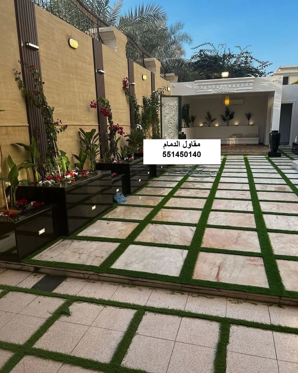 أحواض مرتفعة في الدمام