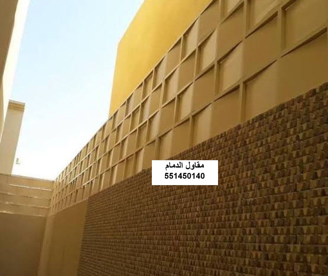 ساتر موقف في تاروت