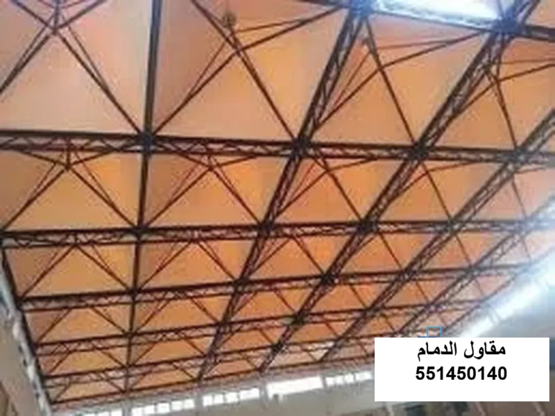 مظلات ملاعب مدرسية بالخبر