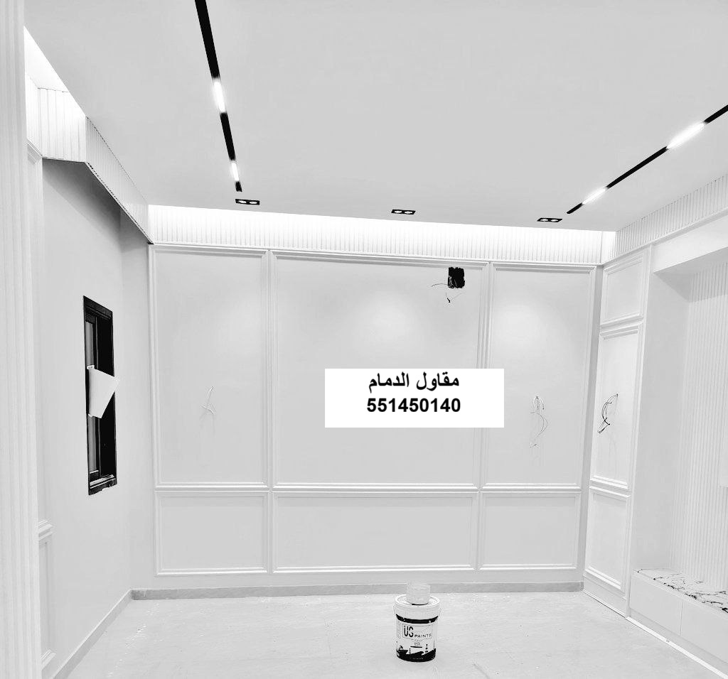 زوايا براويز فوم في العزيزية