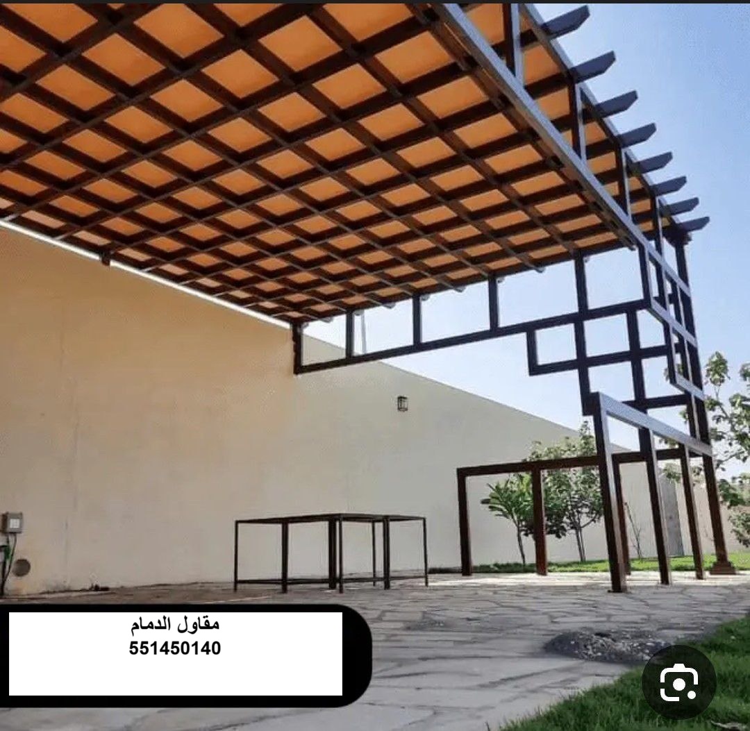 صيانة قماش مظلات الخبر
