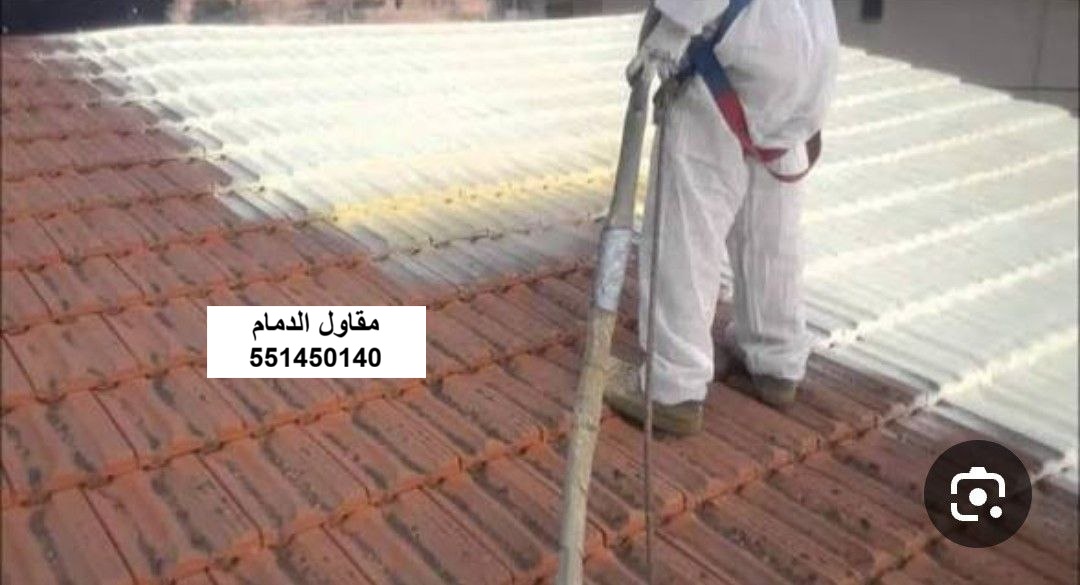 تهوية سقف قرميد الخبر