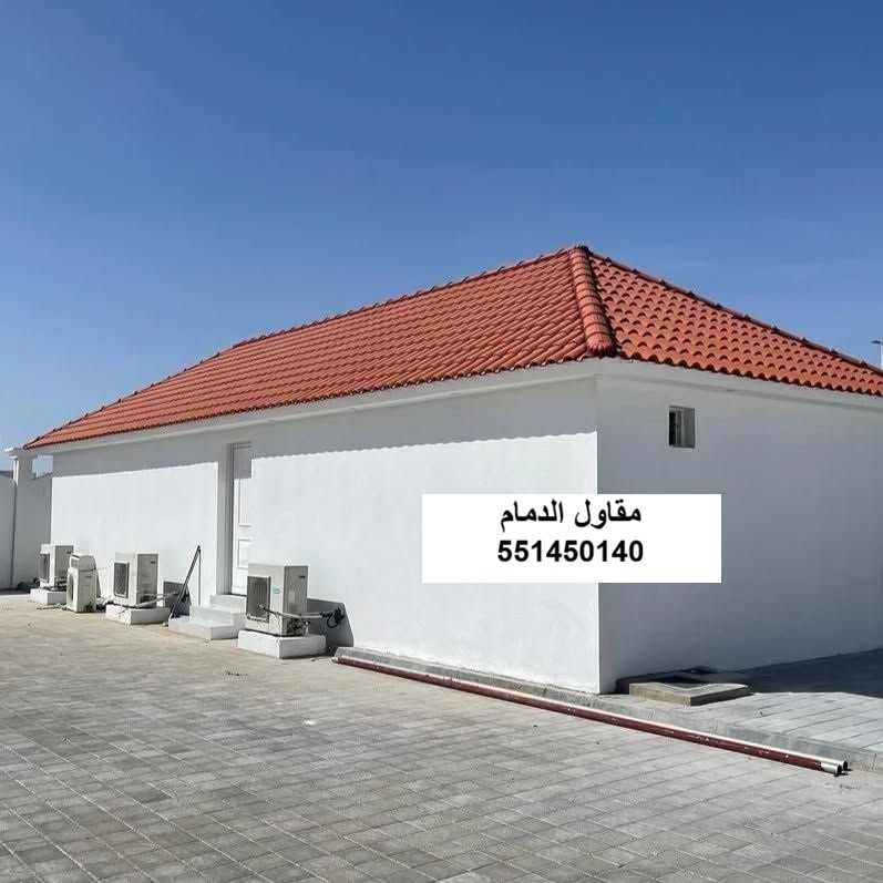 مجلس رجال زجاجي في القطيف