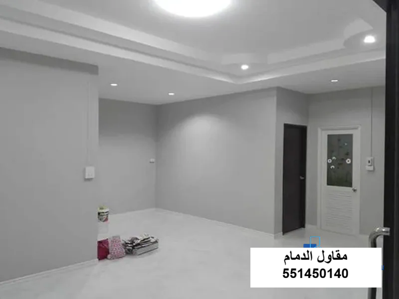 أصباغ مقاومة للرطوبة الظهران