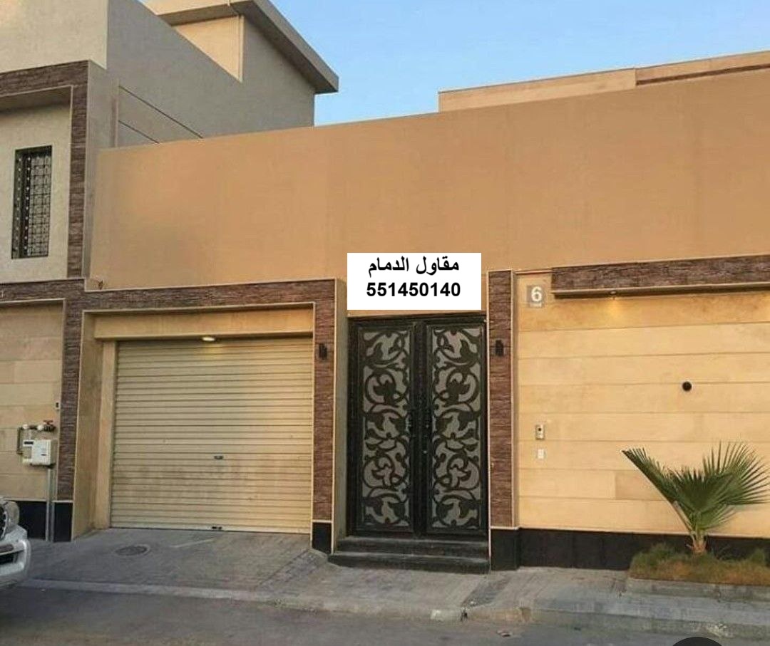 صيانة ساتر قماش في رأس تنورة