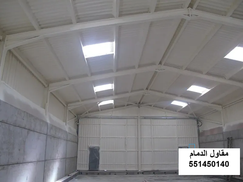 رش بولي يوريثان فوم بحي الجسر