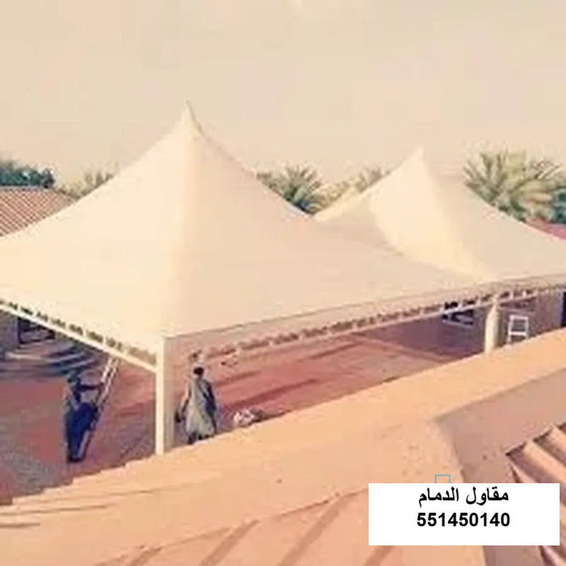 مظلات مداخل فنادق عنك