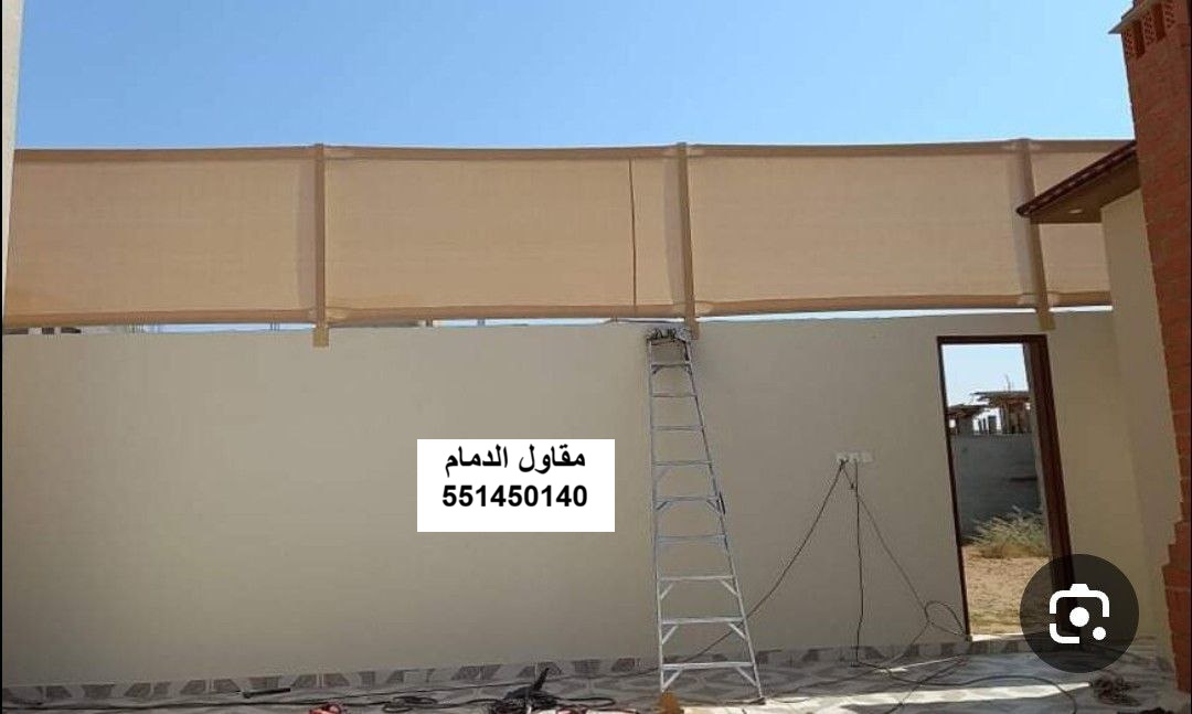 ساتر قماش في صفوى
