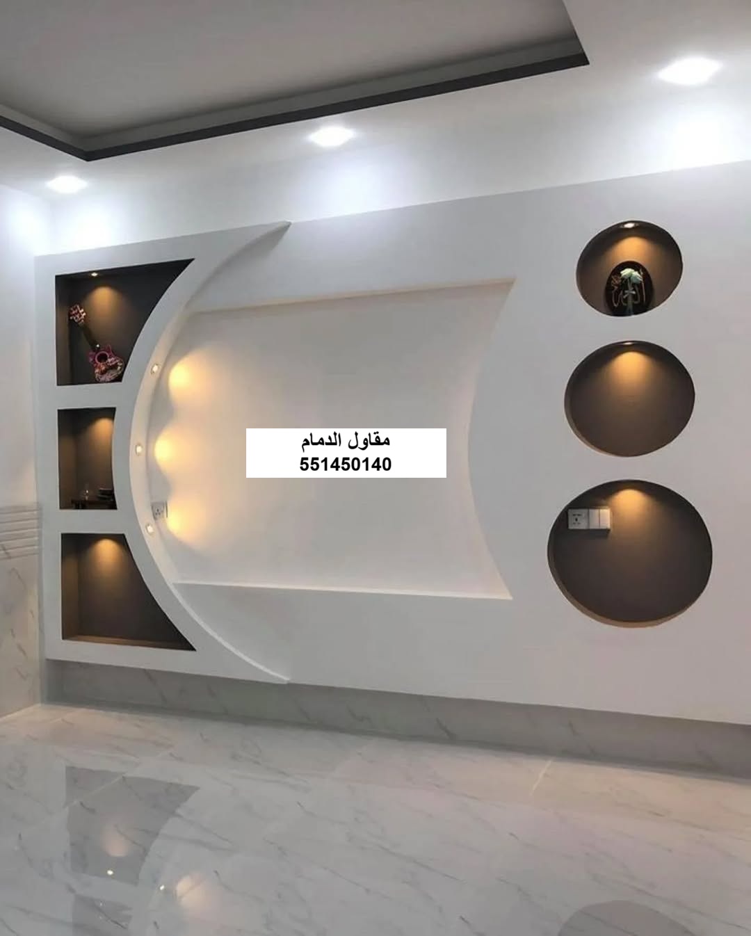 ديكورات جبس للتلفزيون في الظهران