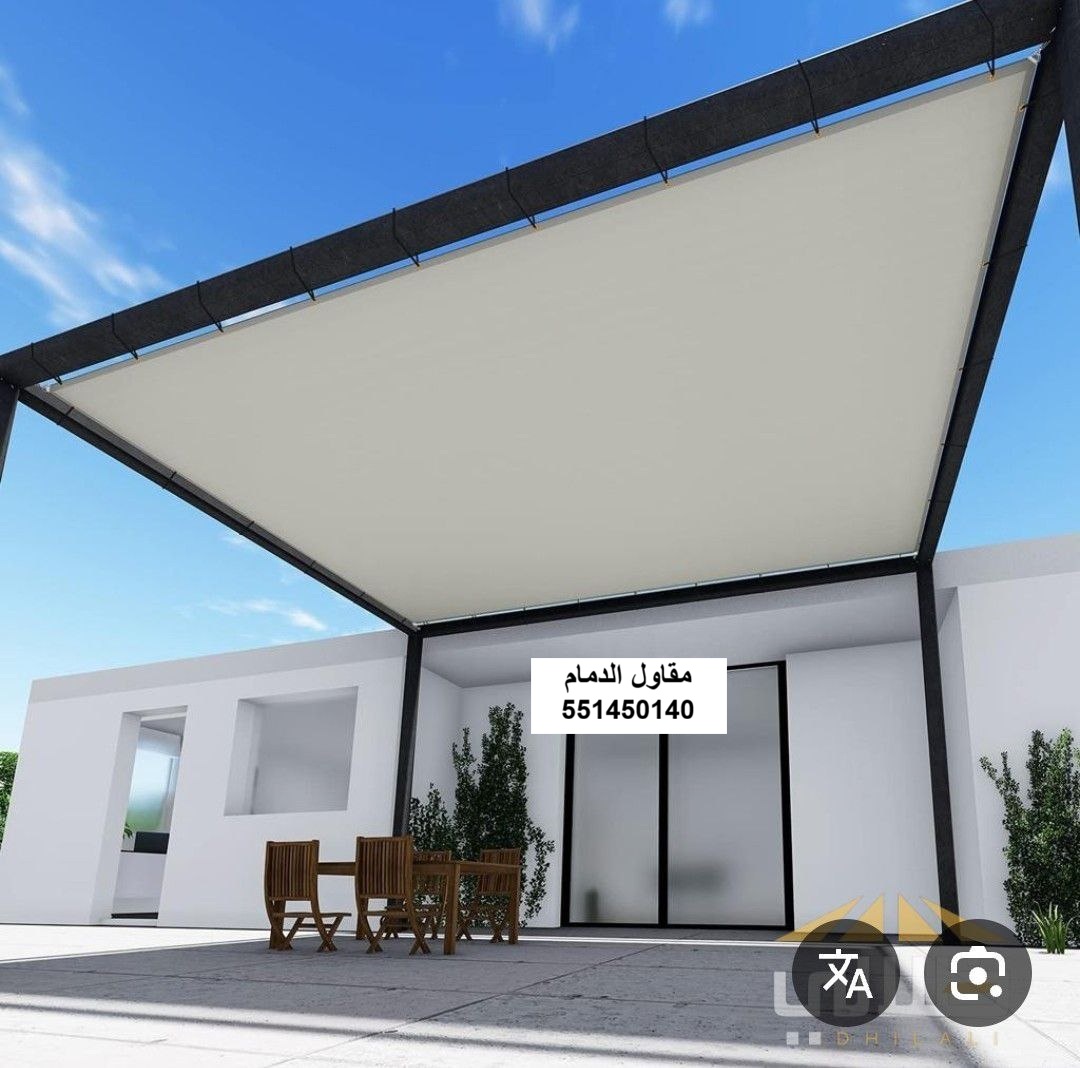 مظلات سحب متحركة الخبر