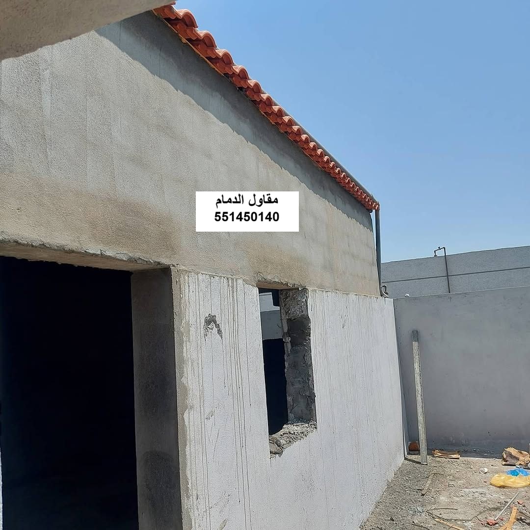 بناء ملحق تخزين مستودع برأس تنورة