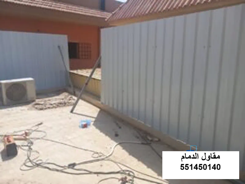 مظلات شينكو مداخل بيوت بالجبيل
