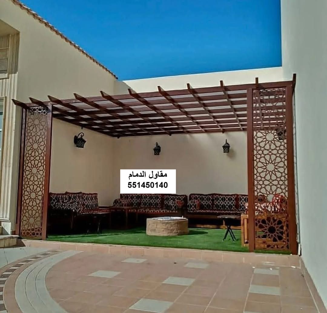 مظلات لكسان بوابات القطيف