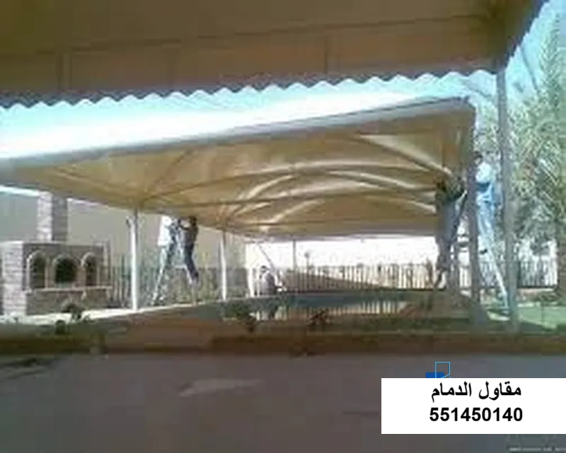 مظلات معامل مدارس بالخبر