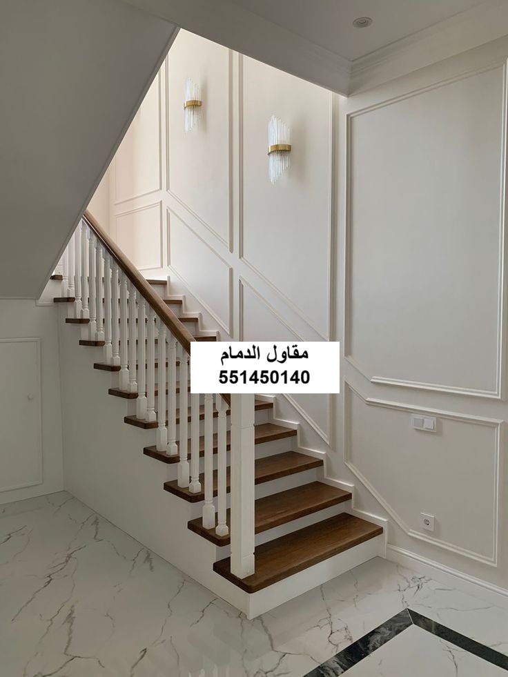 فوم كلاسيكي في حي العروبة