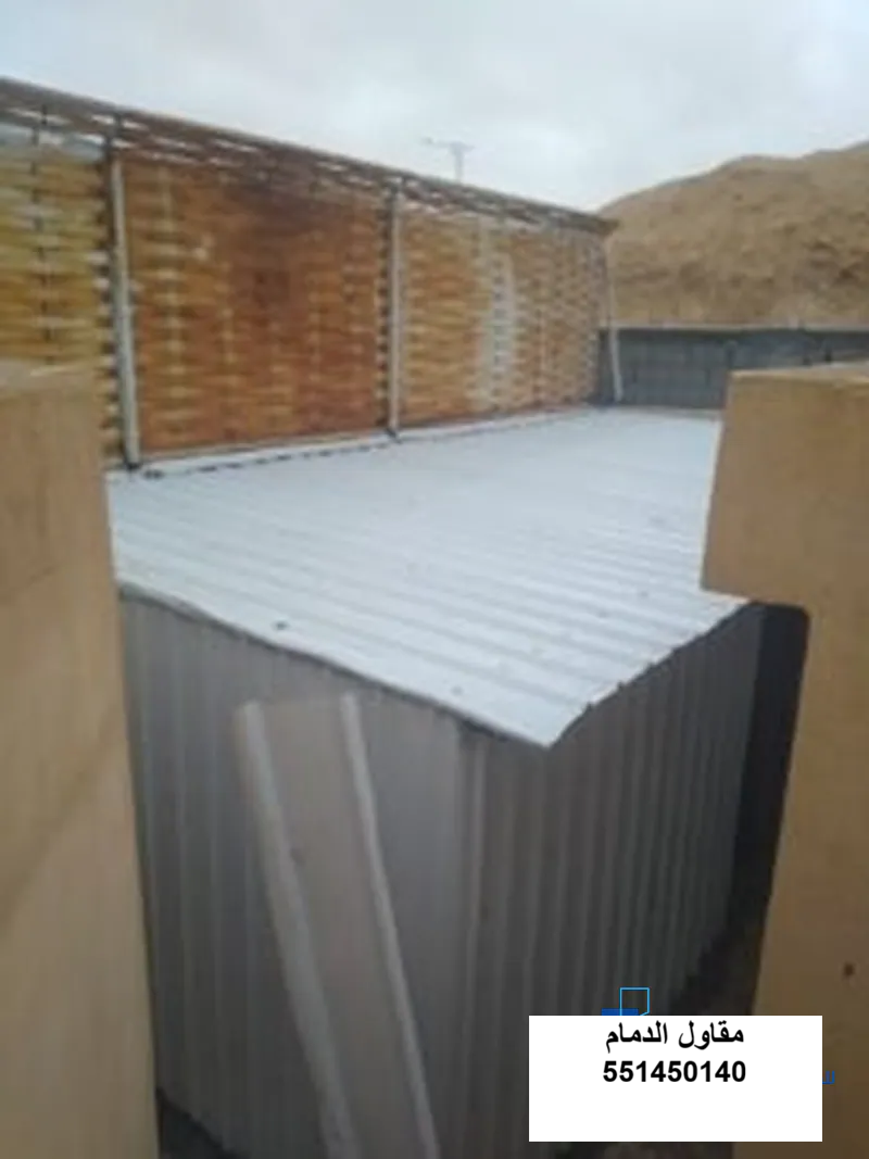 تغطية وصيانة شينكو هناجر بعنك