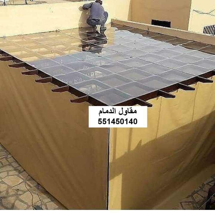 برجولات لكسان في الدمام — مقاولات وترميم المنطقة الشرقية