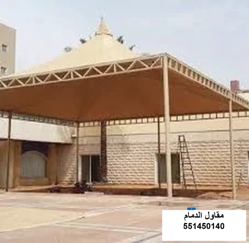 تركيب مظلات سيارات وسواتر أسوار بمدينة صفوى بالمنطقة الشرقية
