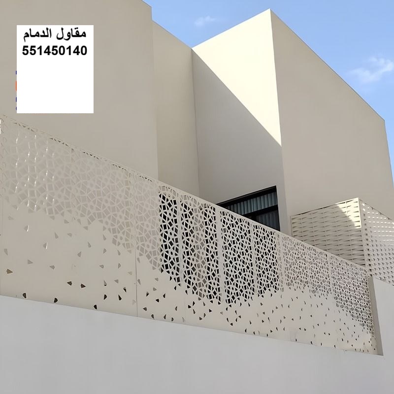 سواتر أمام الجيران في الدمام — مقاولات وترميم المنطقة الشرقية