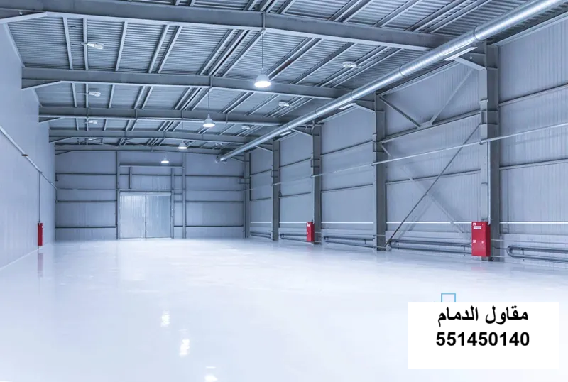 بناء هناجر ومستودعات حديدية في الدمام — مقاولات وترميم المنطقة الشرقية