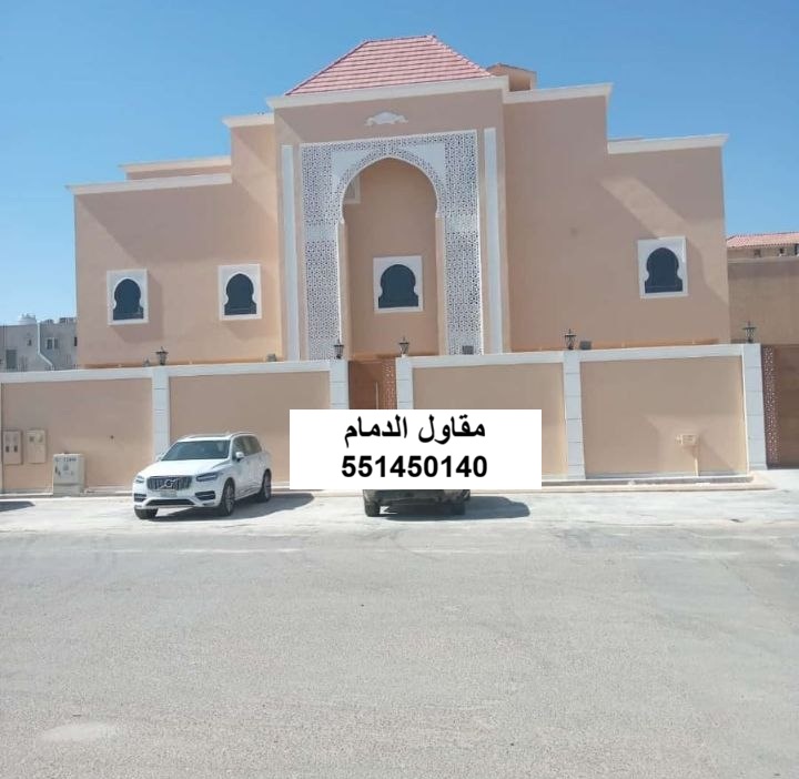 مقاول دهانات خارجية ورشات بروفايل واجهات في الخبر والقطيف والظهران