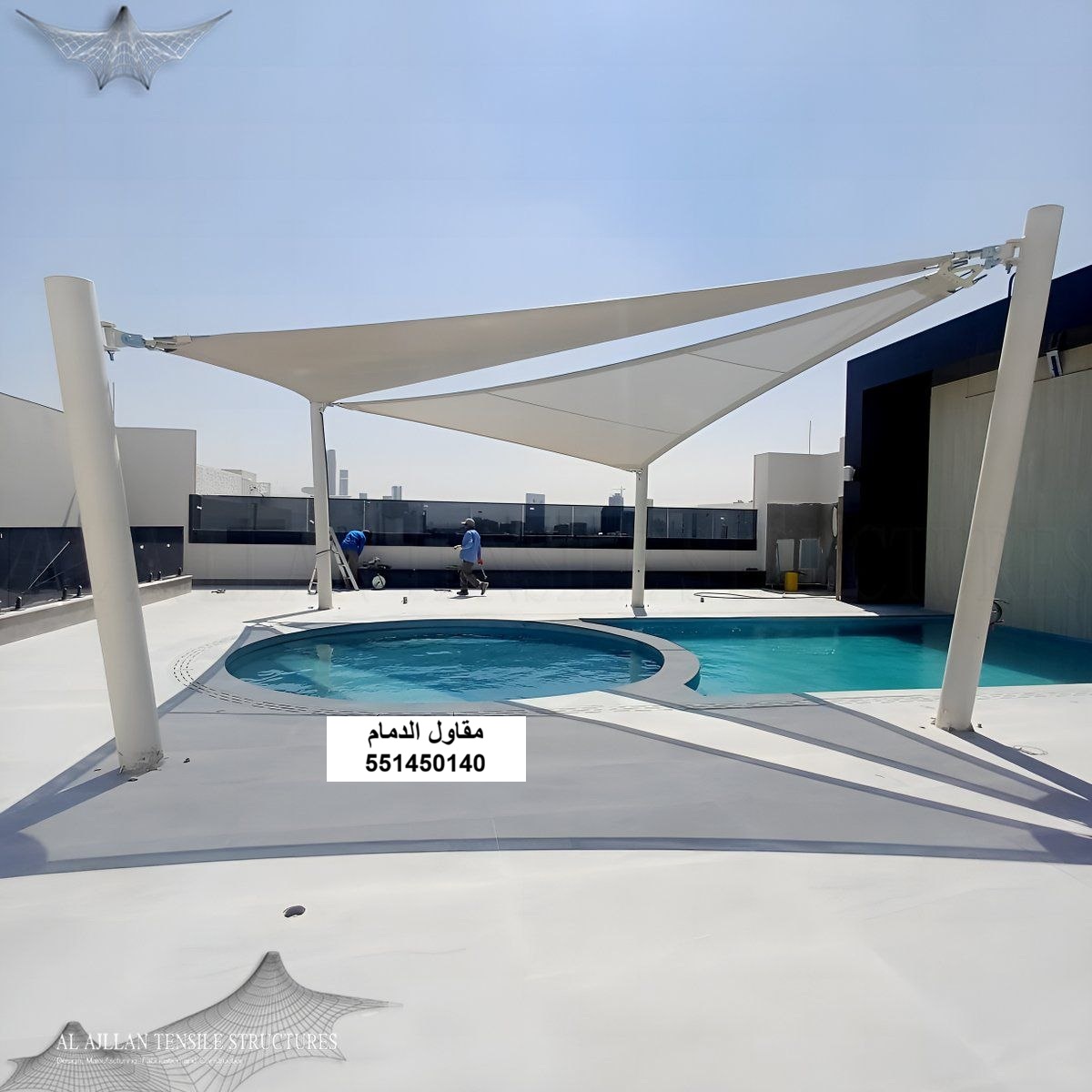 تغطية مسابح باللكسان ومظلات سيارات وحدائق في القطيف والظهران