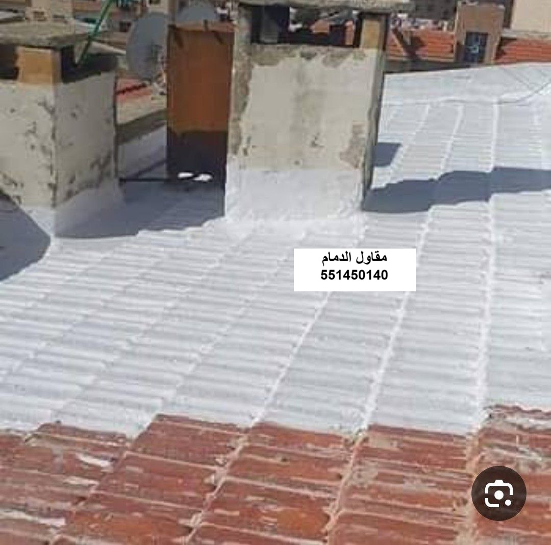 شركة تركيب وعزل قرميد ملاحق ومجالس في الخبر والقطيف والظهران