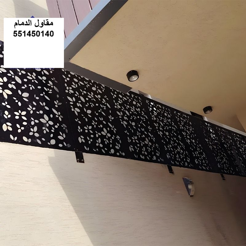 تركيب سواتر لكسان ملون وحواجز مسابح في الخبر والقطيف والظهران