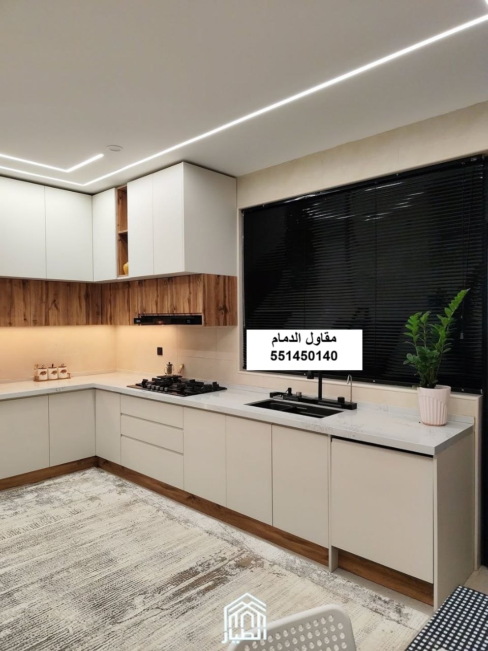 تجديد حمامات ومطابخ وترميم دورات مياه في الخبر والقطيف