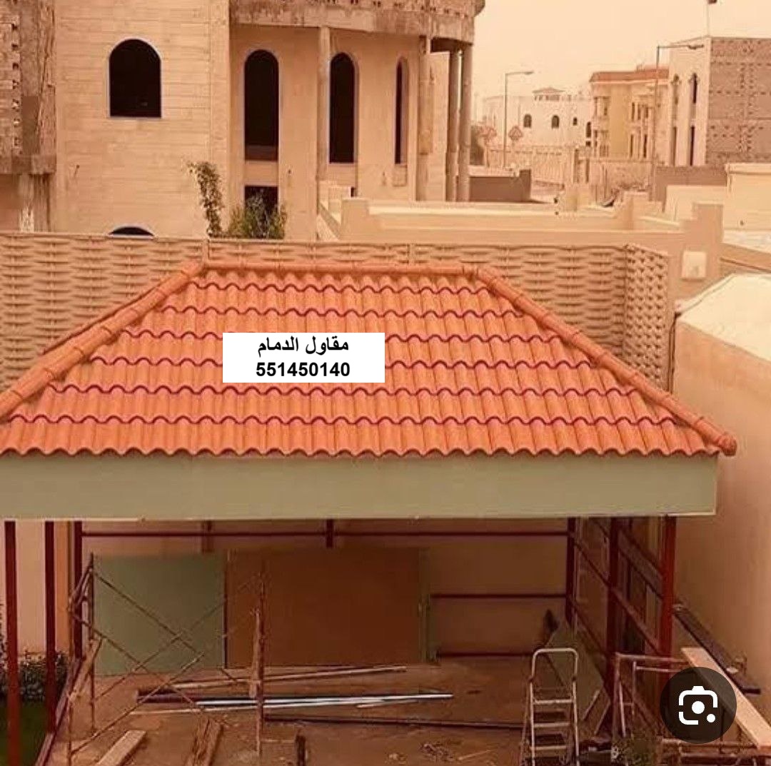 هيكل خشب سقف في الدمام