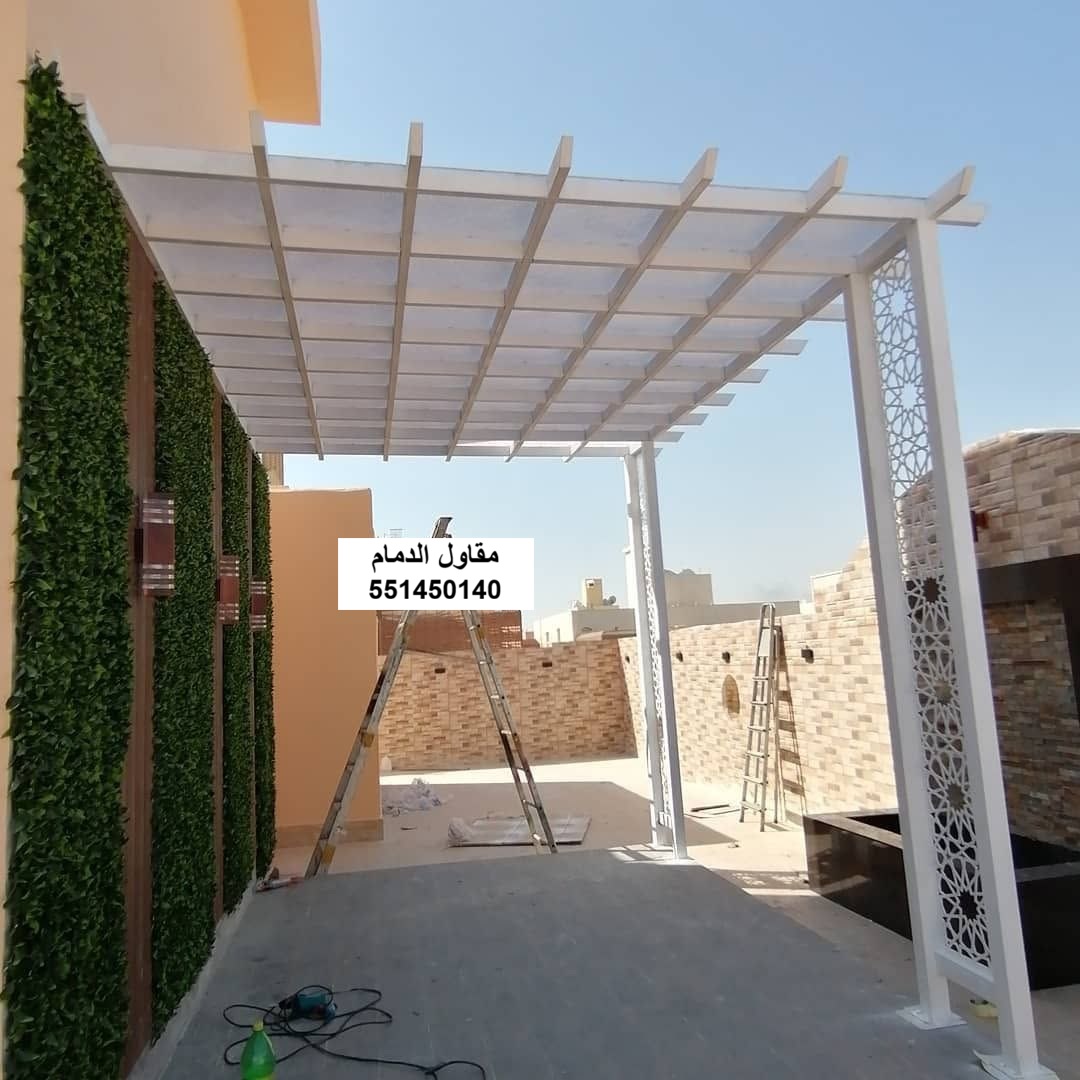 صيانة لكسان في الدمام