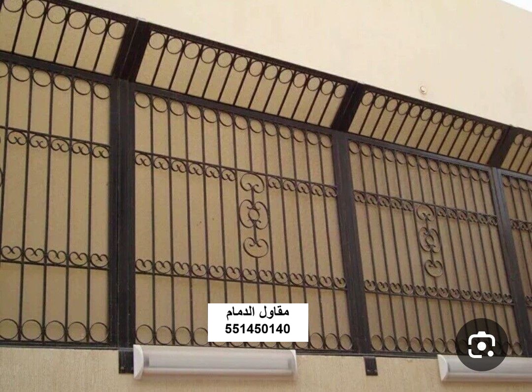 ساتر مكيف في القطيف