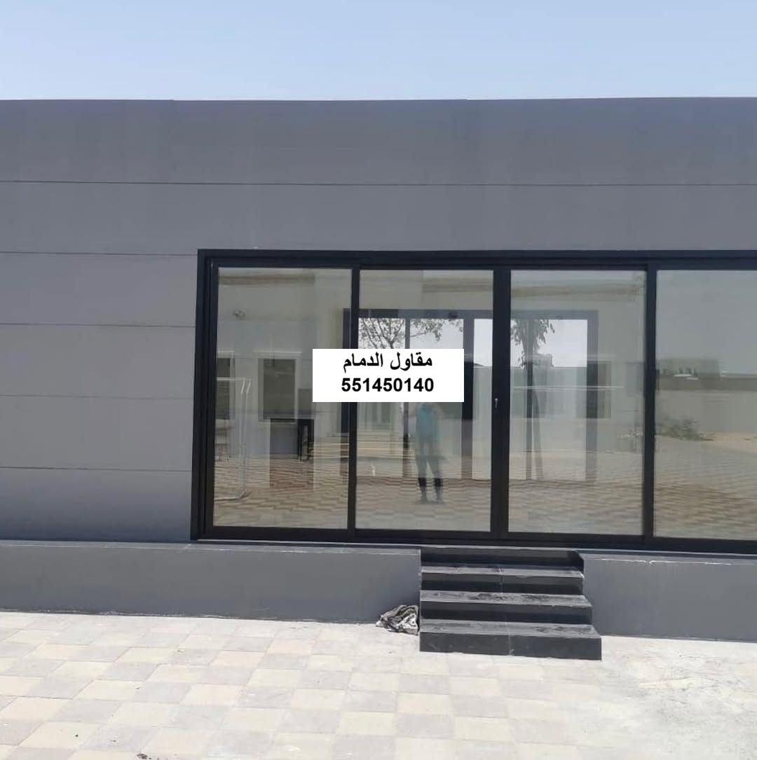 سقف مجلس معزول في الخبر