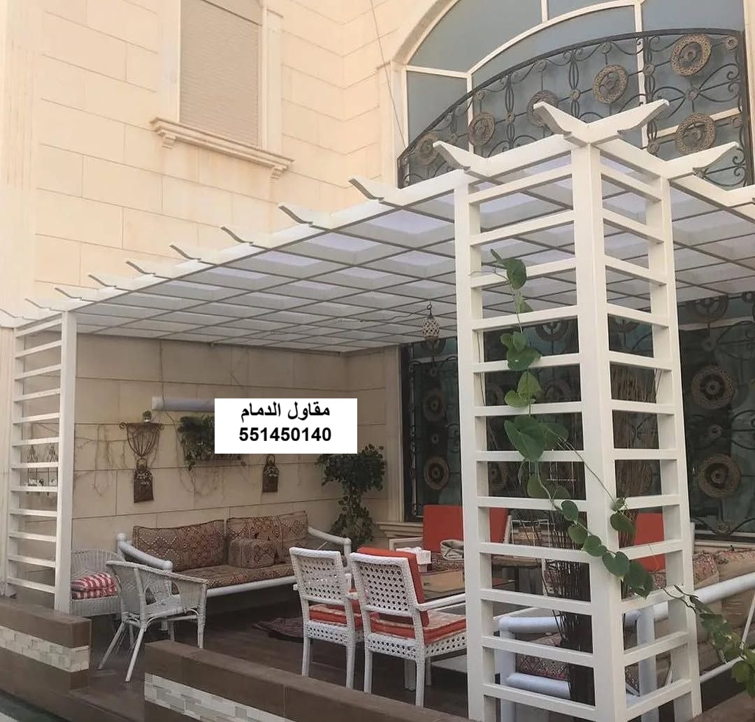 لكسان وإضاءة في الخبر