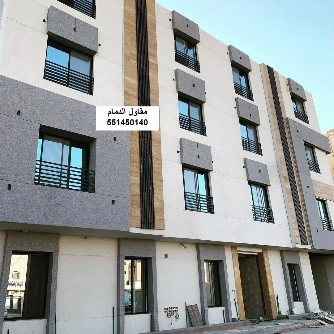 براويز نوافذ في القطيف